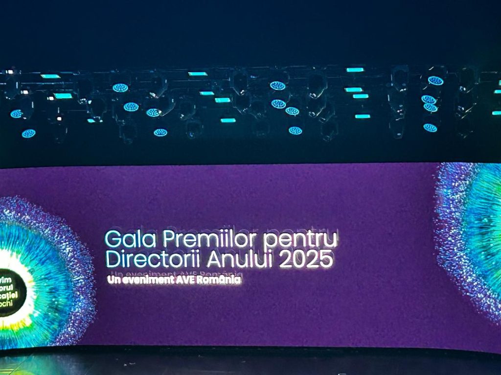 Gala_poză de interior1